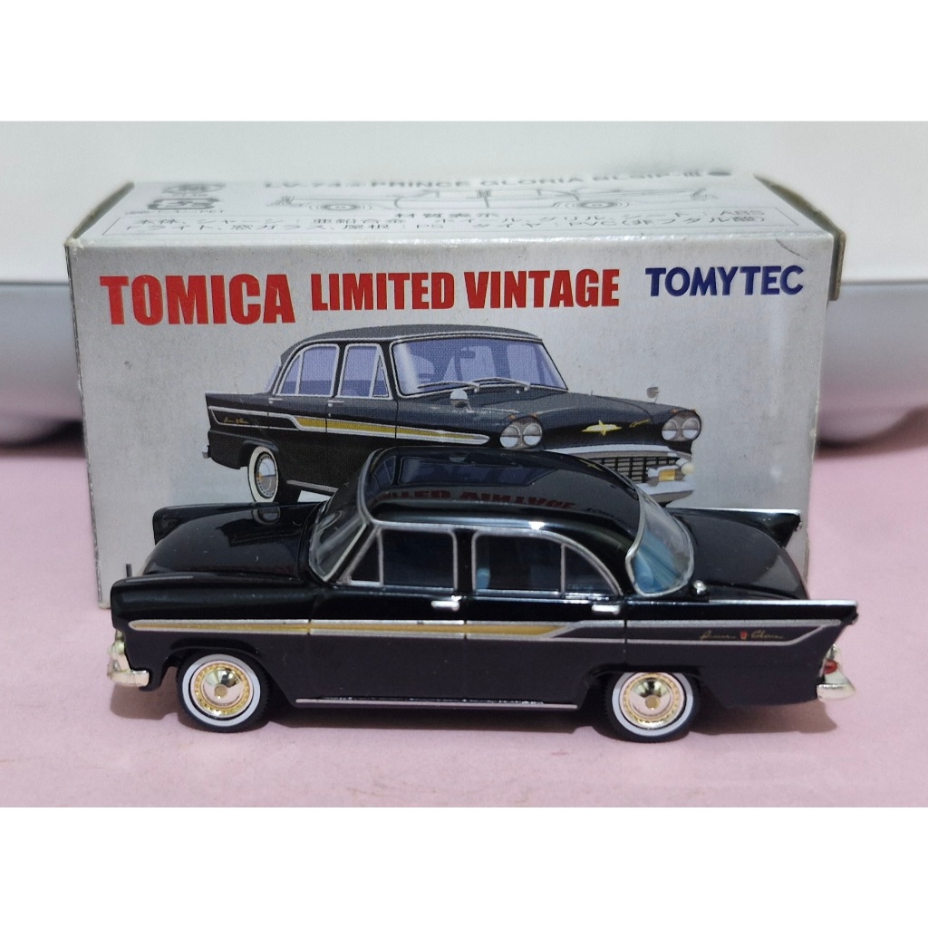 Tomytec Tomica Limited Vintage LV-74a Prince Gloria BLSIP-III