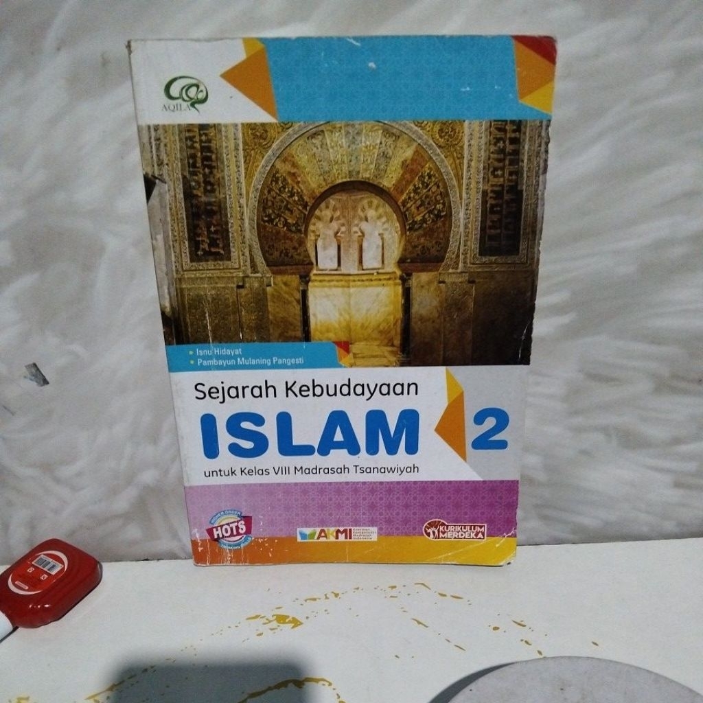 sejarah kebudayaan Islam untuk kelas 8 madrasah Tsanawiyah