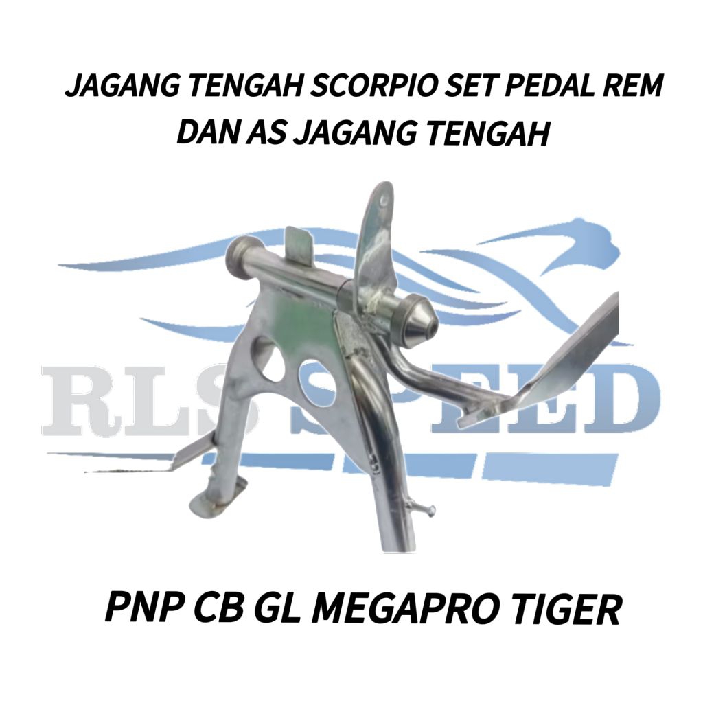 Jagang Tengah Scorpio Set Pedal Rem + As Jagang Tengah PNP CB GL Megapro Tiger
