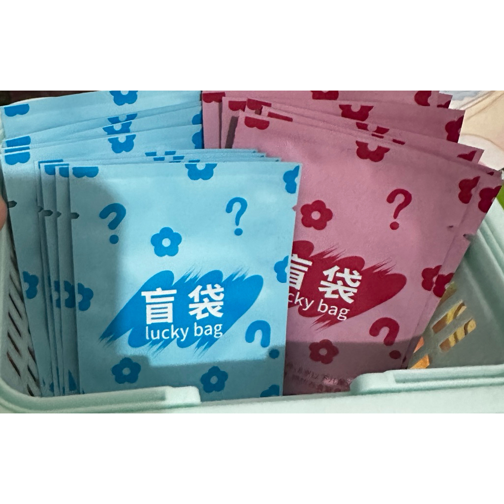 CO Blind Bag Surprise