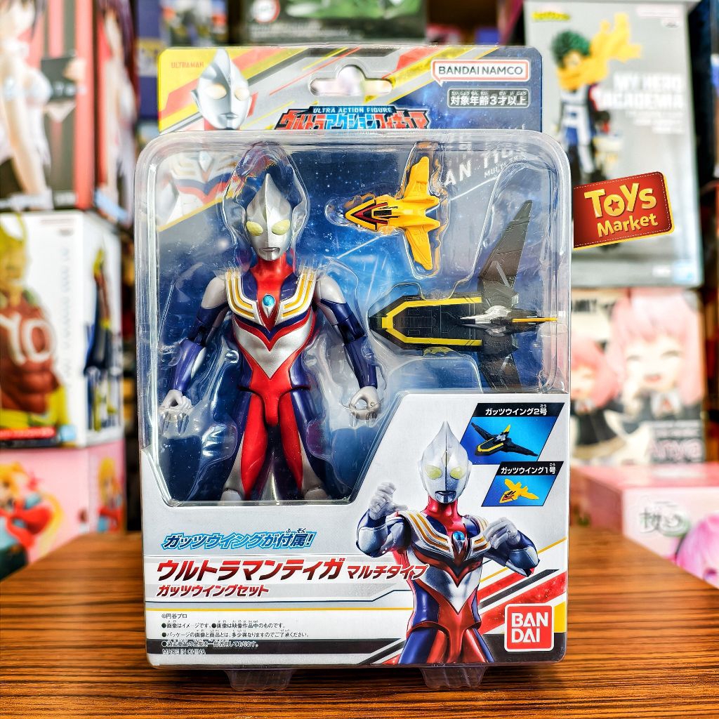 BANDAI Ultra Action Figure Ultraman Tiga Guts Wing Set