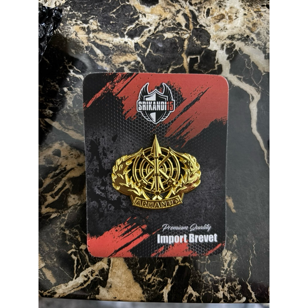 brevet premium ARHANUD