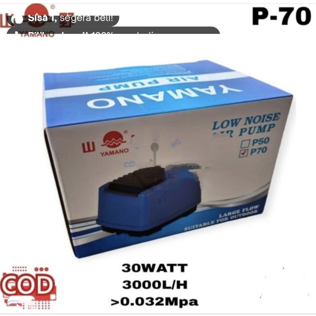AERATOR UDARA AIR PUMP MESIN GELEMBUNG UDARA KOLAM IKAN P 70
