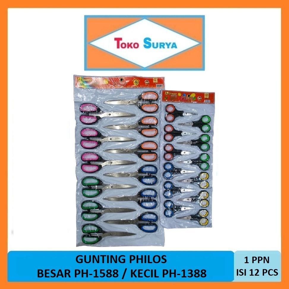 

Gunting Philos Premium Scissor 1 Papan 12 Pcs