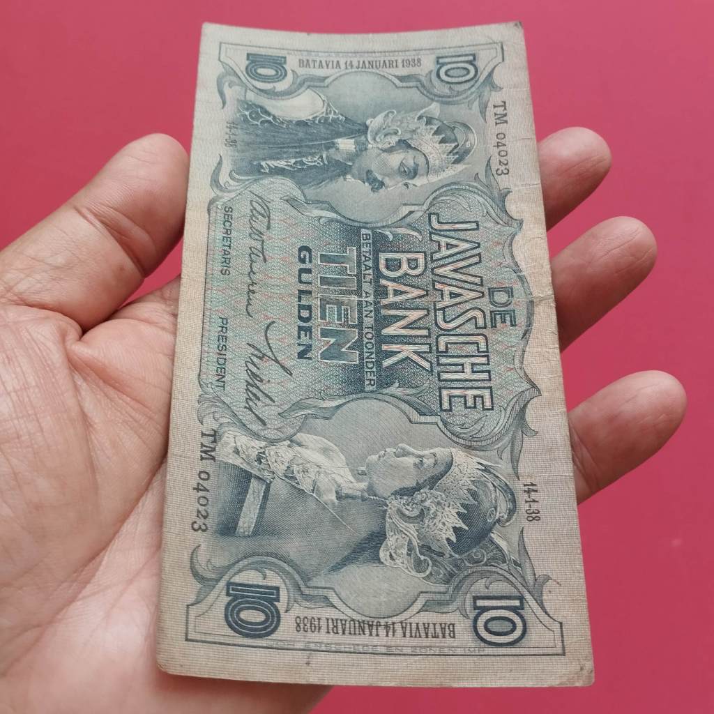 Uang Kuno Kertas 10 Gulden De Javasche Bank Tahun 1938 Wayang UK 010