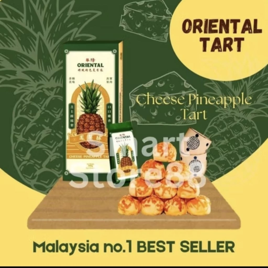 

Oriental Pineapple Tart - Nastar Premium Keju Isi 20 pcs