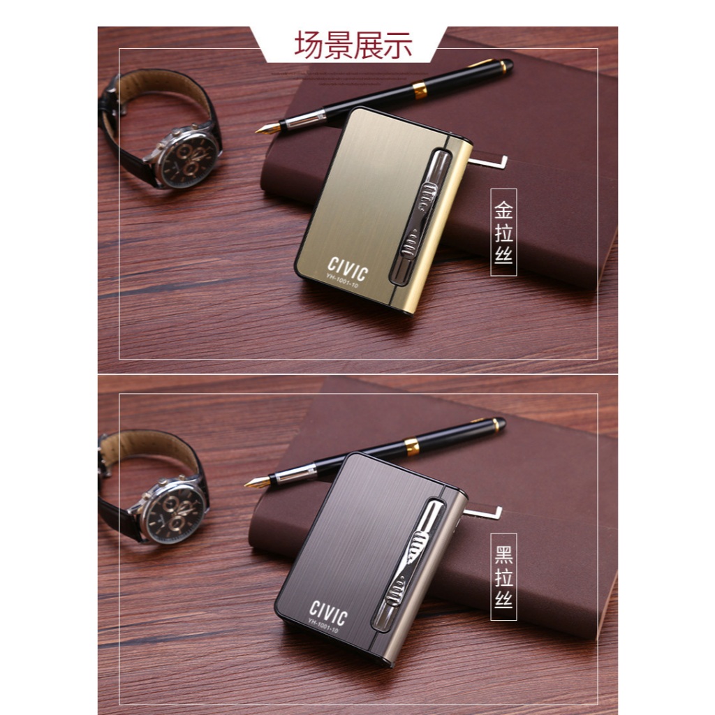 D3W kotak box tempat roko rkk plus korek premium cig case lighter KHUSUS SLIM YH-1001-10