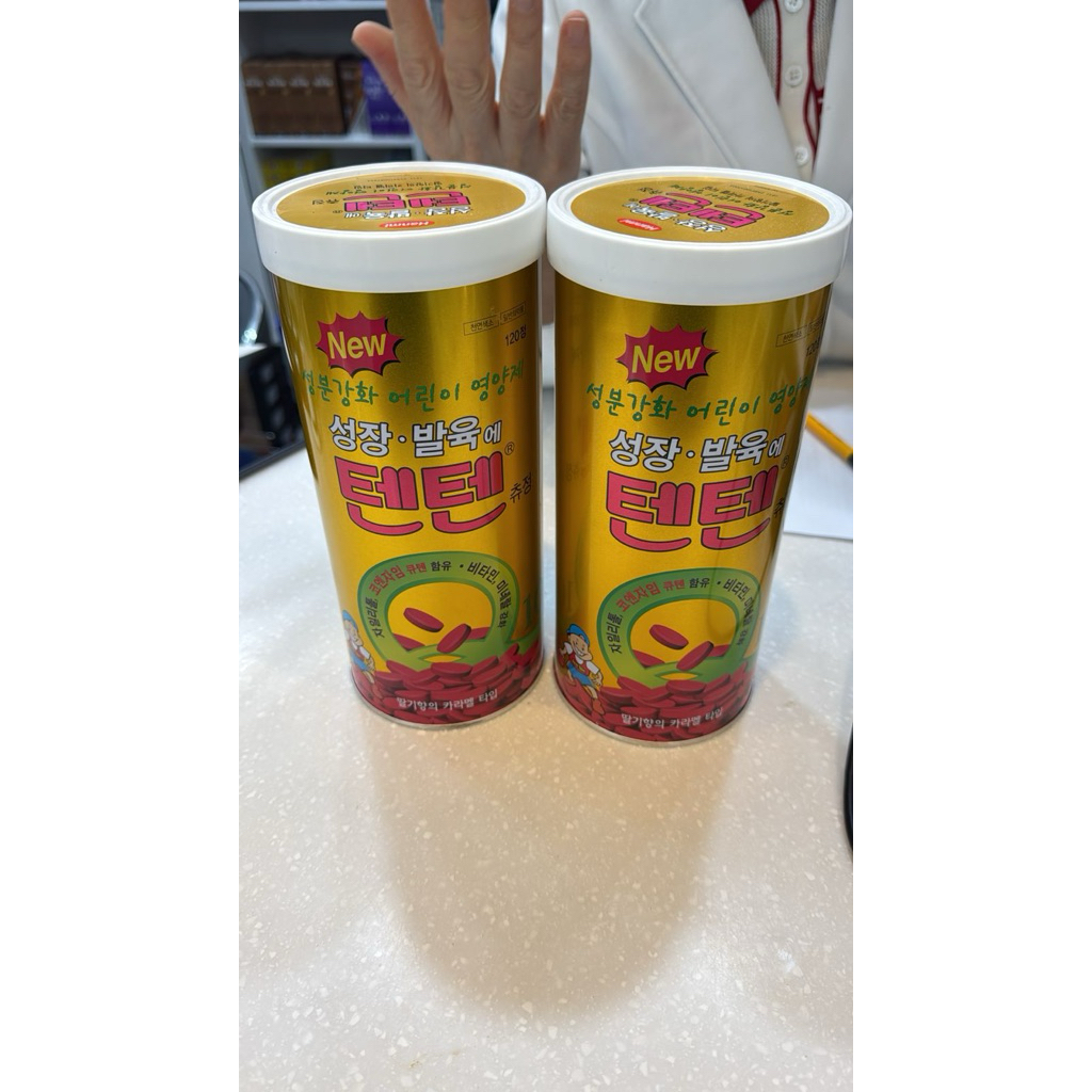 [PREORDER] TENTEN VITAMIN PENINGGI BADAN ANAK