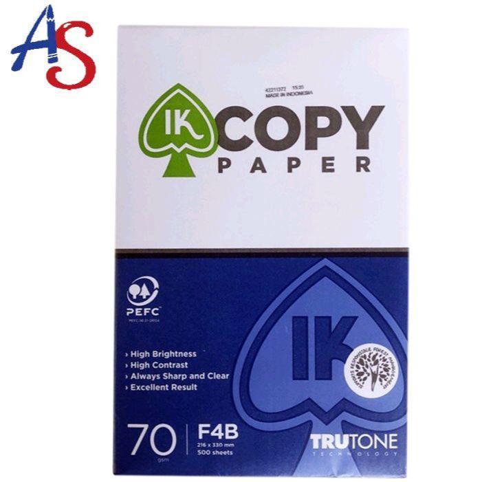

Kertas HVS F4 IK Copy Paper 70gsm 215 x 330 mm