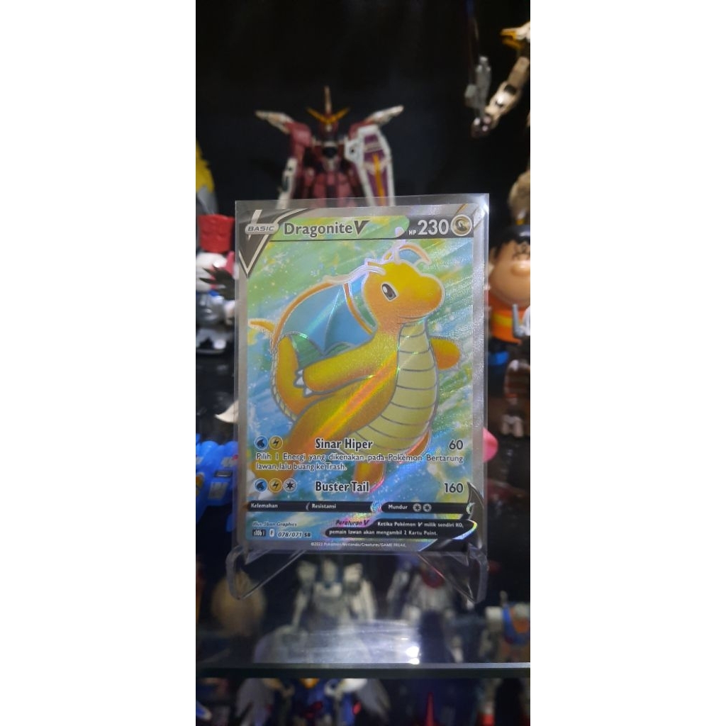 Pokemon Card Dragonite V SR