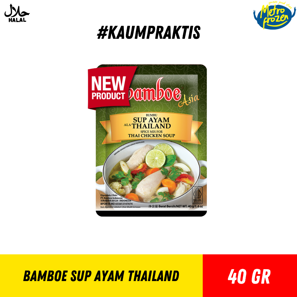 

BAMBOE Bumbu Sup Aayam Thailand 40gr