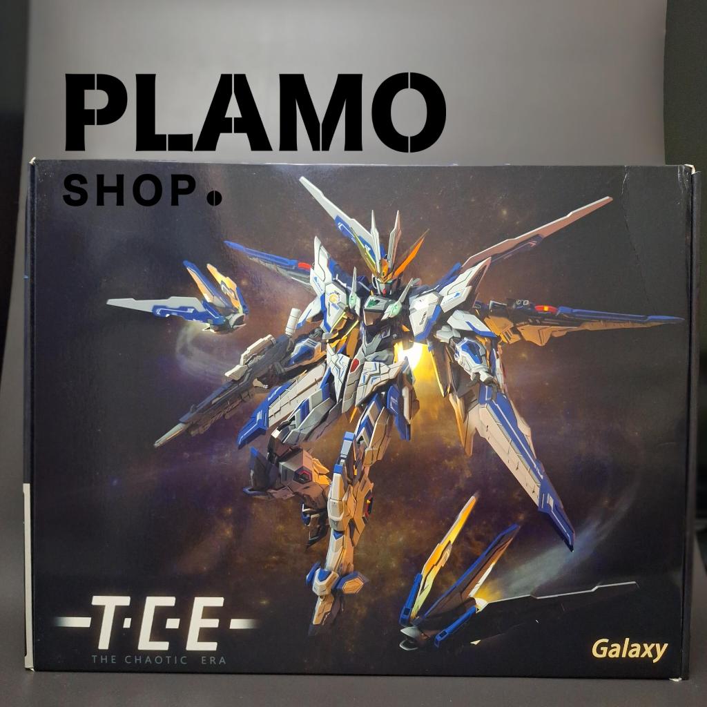 MG THE CHAOTIC ERA GALAXY (WITH METAL FRAME) 1/100