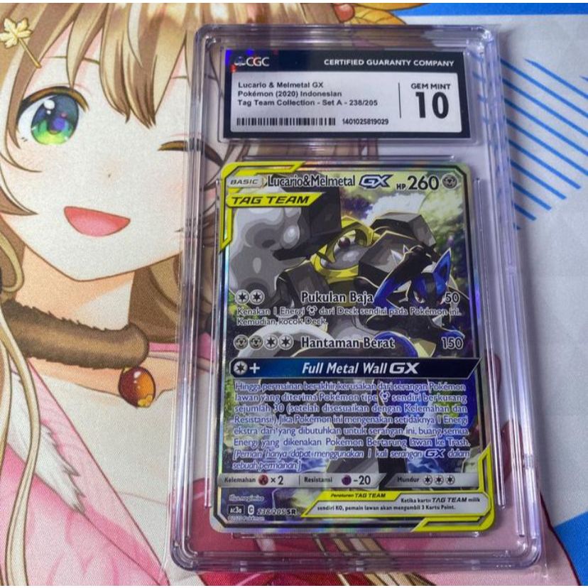 Kartu Pokemon TCG ID SM AC3a Lucario & Melmetal GX SR AA CGC 10 PSA