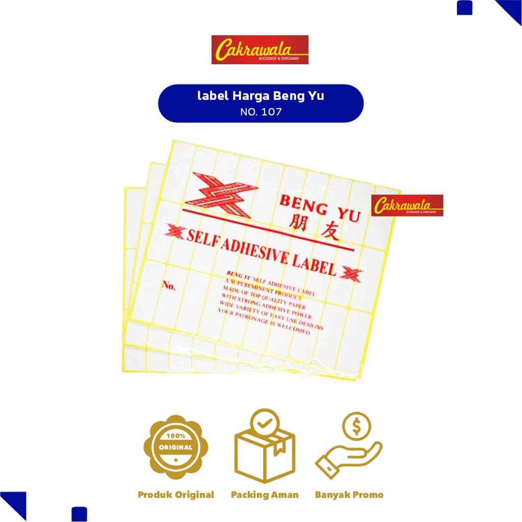 

Label Stiker BENG YU No.107 – 400 pcs (19×50 mm) – Label Kertas Undangan & Alamat, Stiker Nama