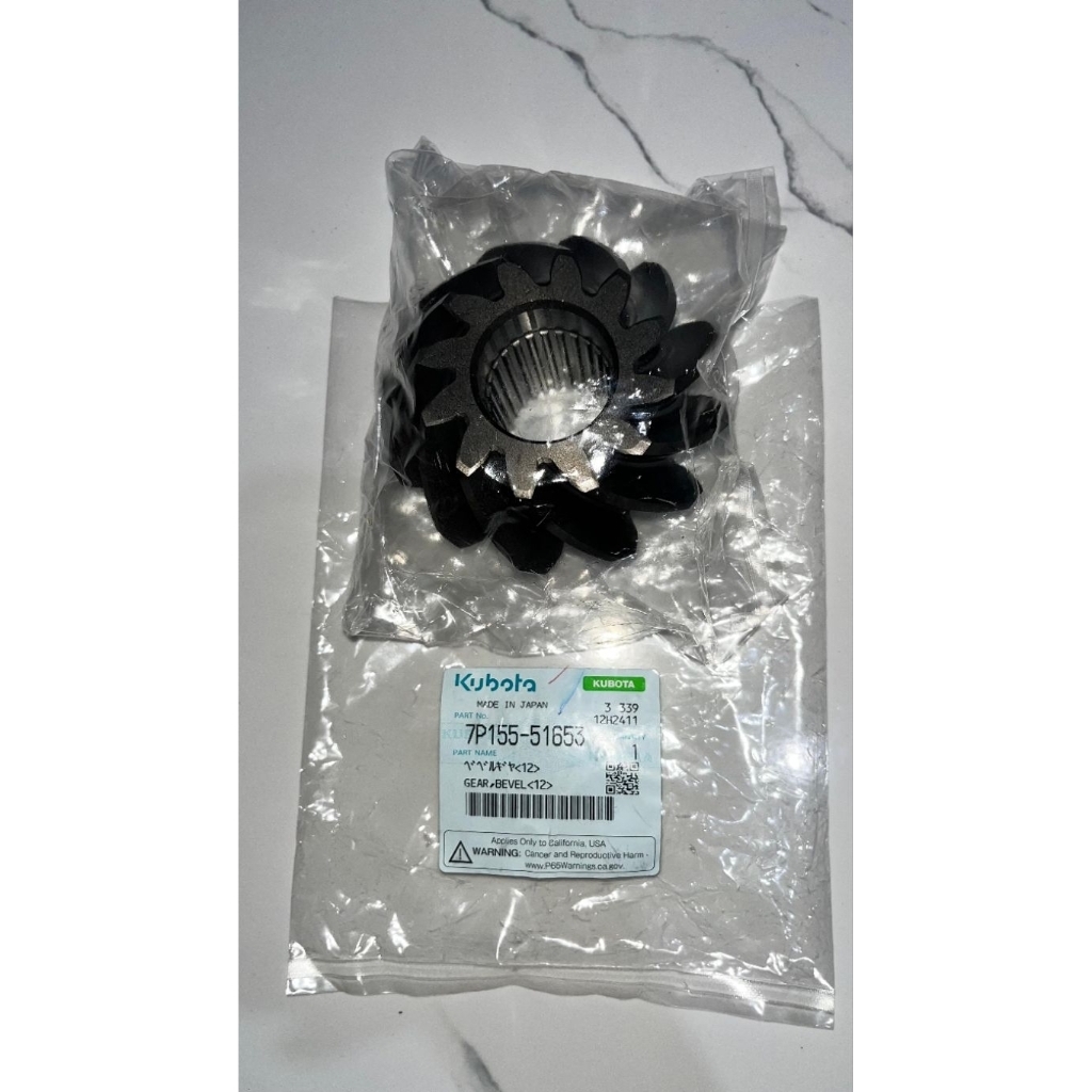 GEAR BEVEL 12T KRX193 KUBOTA