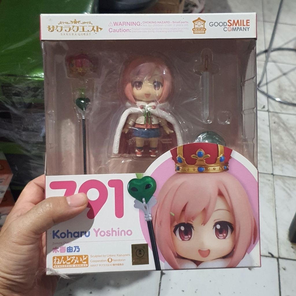 Nendoroid Yoshino Koharu Good Smile Company
