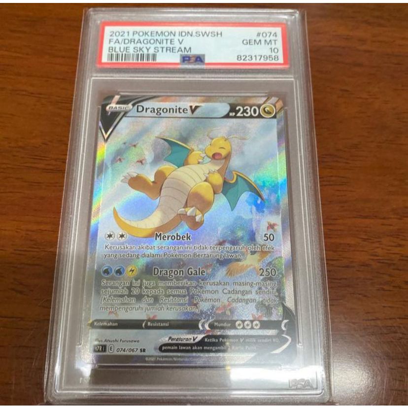 Kartu Pokemon TCG ID Indonesia SWSH S7R Dragonite V SR AA PSA 10