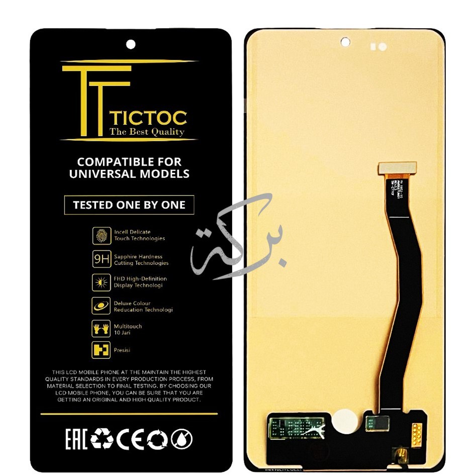 LCD TOUCHSCREEN SAMSUNG GALAXY S10 LITE / G770 / G770F ORIGINAL FULLSET
