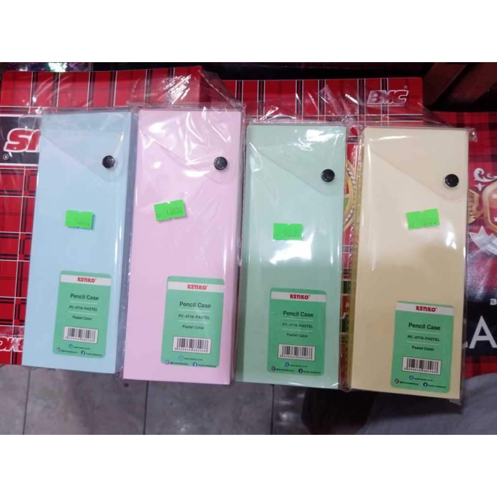 

KOTAK PENSIL SEKOLAH BIASA DAN MURAH
