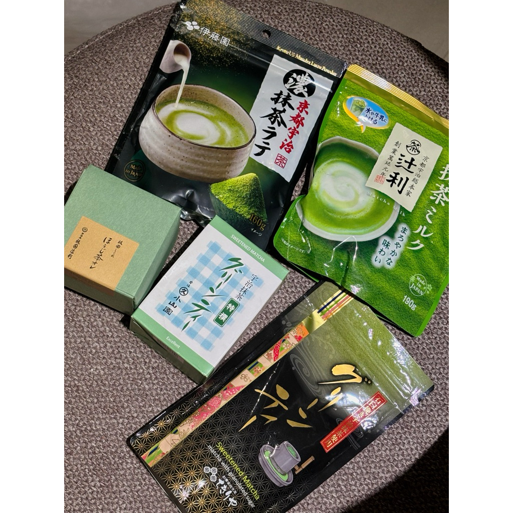 

Sweetened matcha & houjicha READY