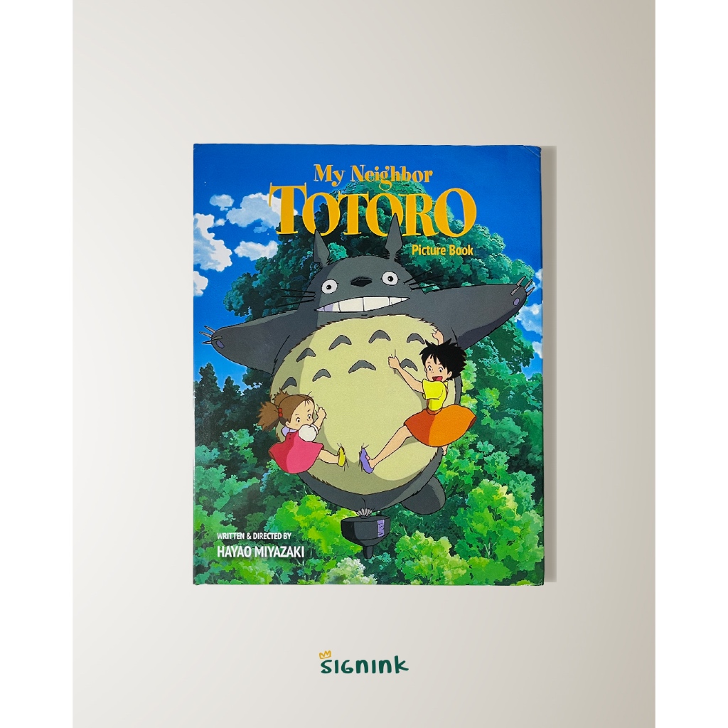 My Neighbor Totoro Picture Book - Hayao Miyazaki