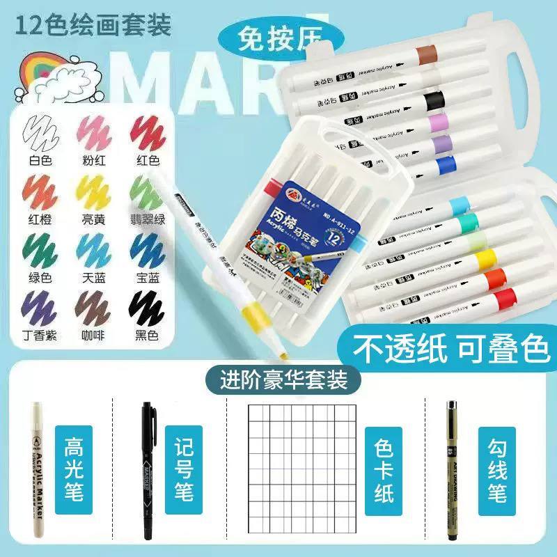 

(12 Pcs) Acrylic Marker 1 Set Spidol Warna Warni Cat Akrilik Untuk Hobi Anak - Anak Menggambar