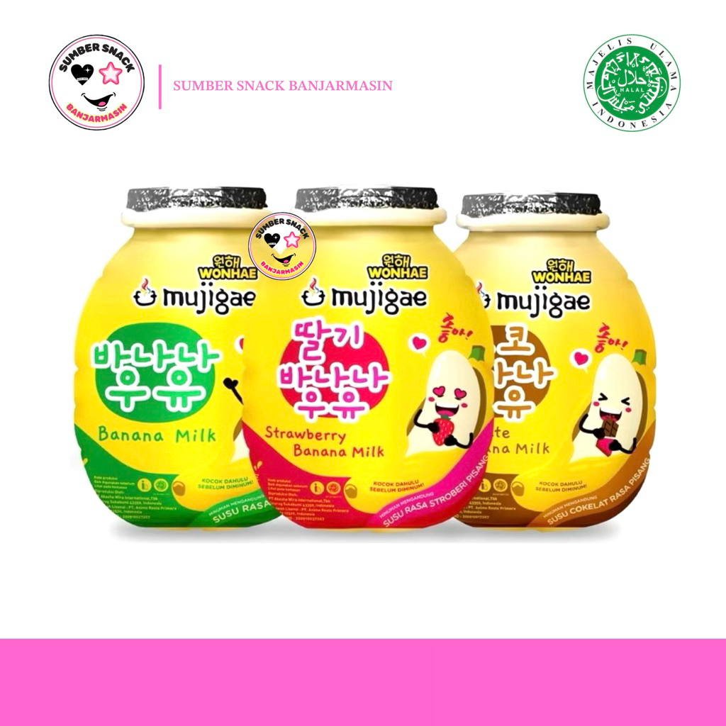 

Mujigae Wonhae Banana Milk (250ml) (3 Varian Rasa)