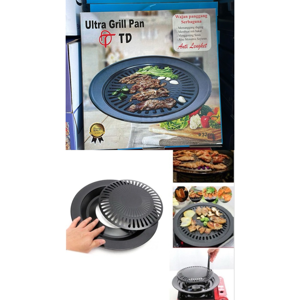ultra grill pan TD