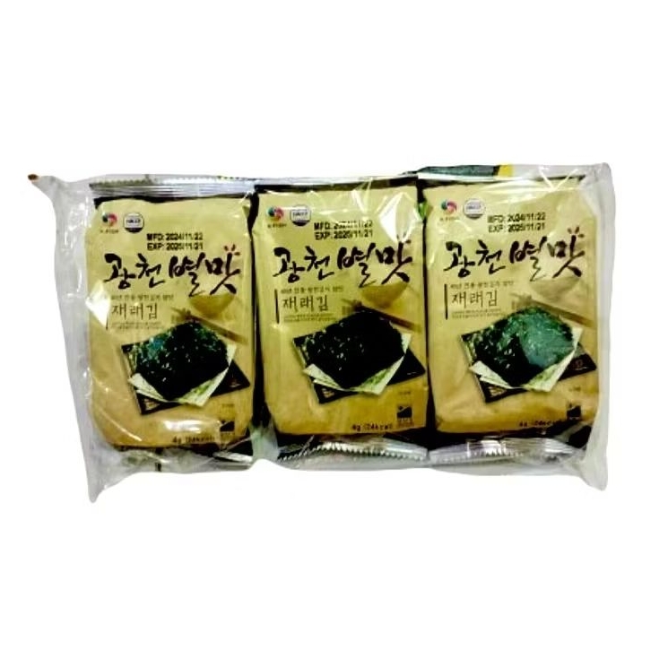 

Rumput Laut Korea (HALAL) | 1 pack isi 3 pcs
