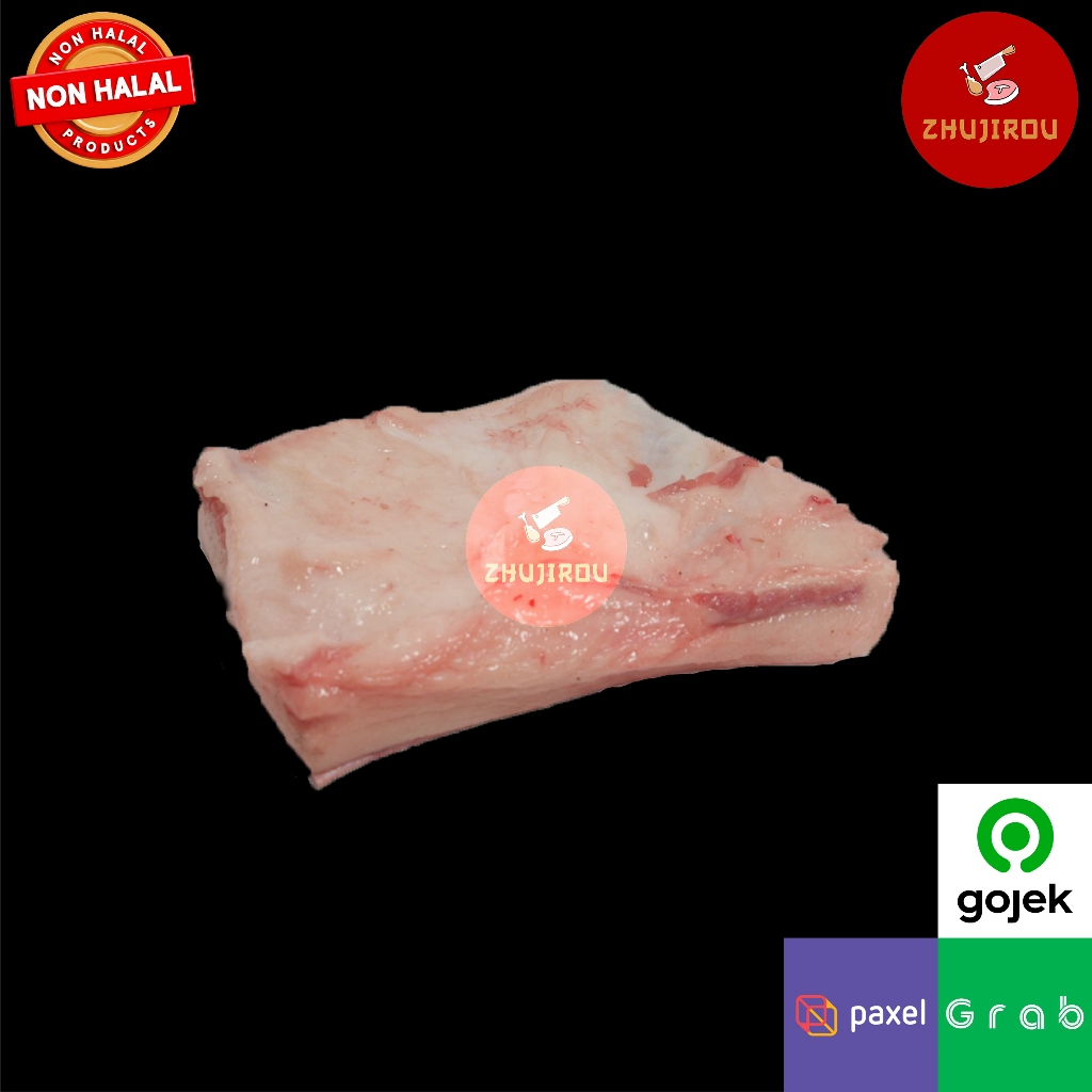 

Lemak Padat Babi / Gromohan / Pork Back Fat / Lemak Lulur / Lemak Perut - ZHUJIROU