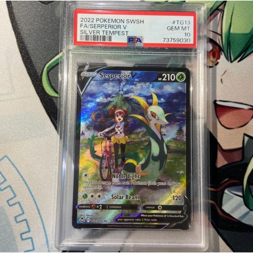 Kartu Pokemon EN English SWSH Silver Tempest Serperior V FA CSR PSA 10