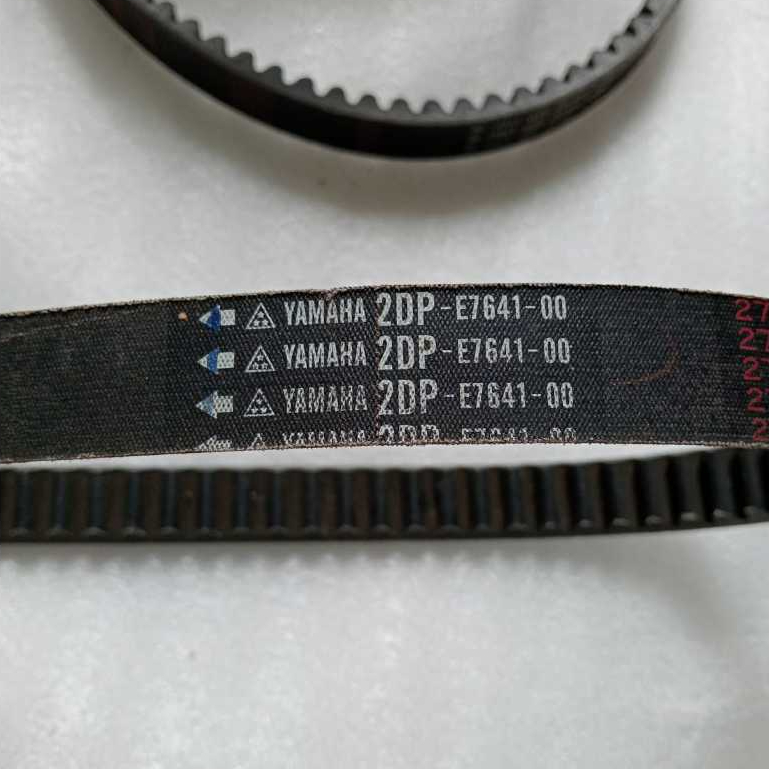 V BELT Nmax OLD 2DP  Second Original