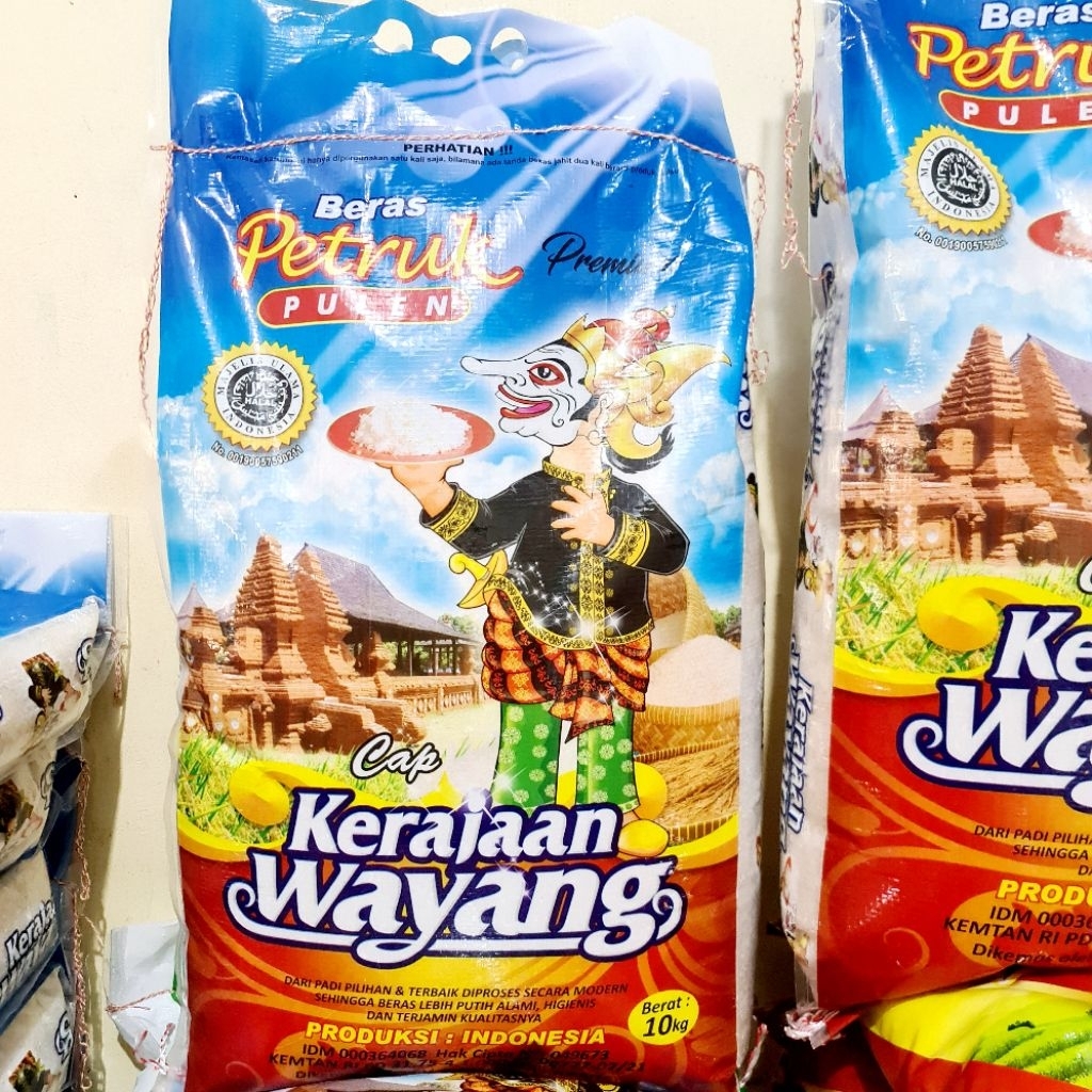 

beras petruk beras durian petruk beras wayang beras kerajaan wayang petruk pulen beras wangi