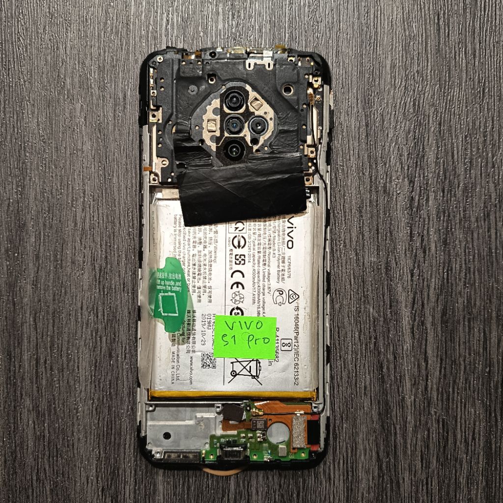 Mesin VIVO S1 Pro Poni Normal unit