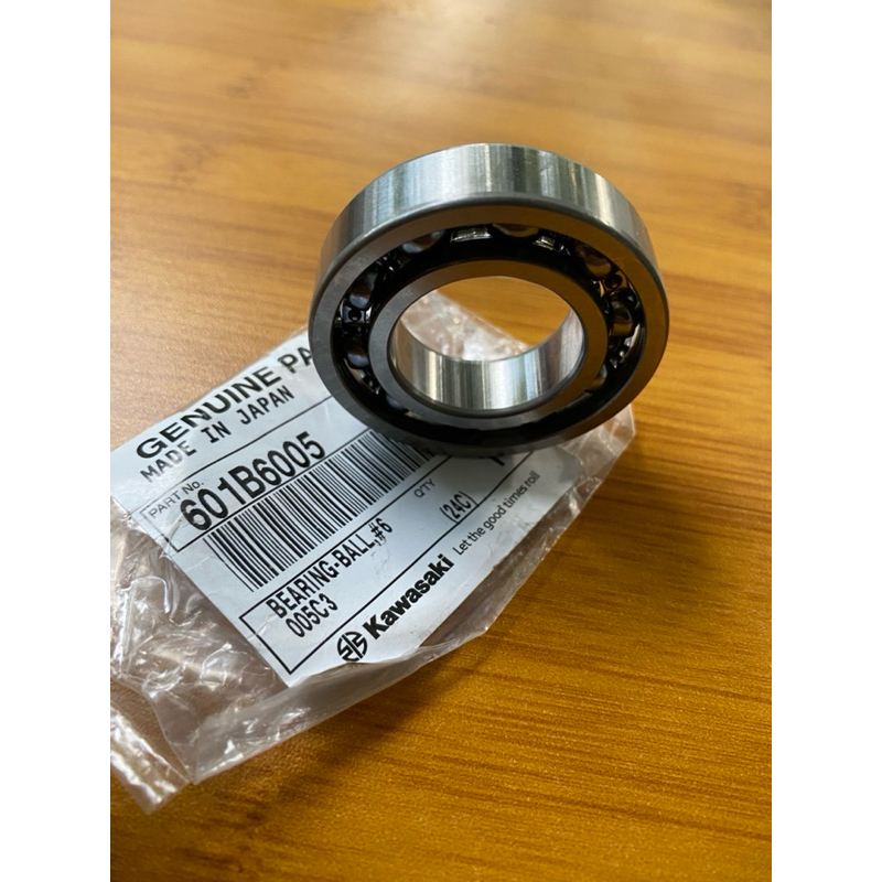 BEARING BALANCER KIRI / BEARING BALL NINJA R / RR / SS ORIGINAL KAWASAKI | 601A6005