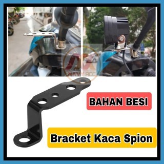 MH - Bracket Spion / Stang Motor Besi Aluminium Penyangga Lampu Tembak Univesal