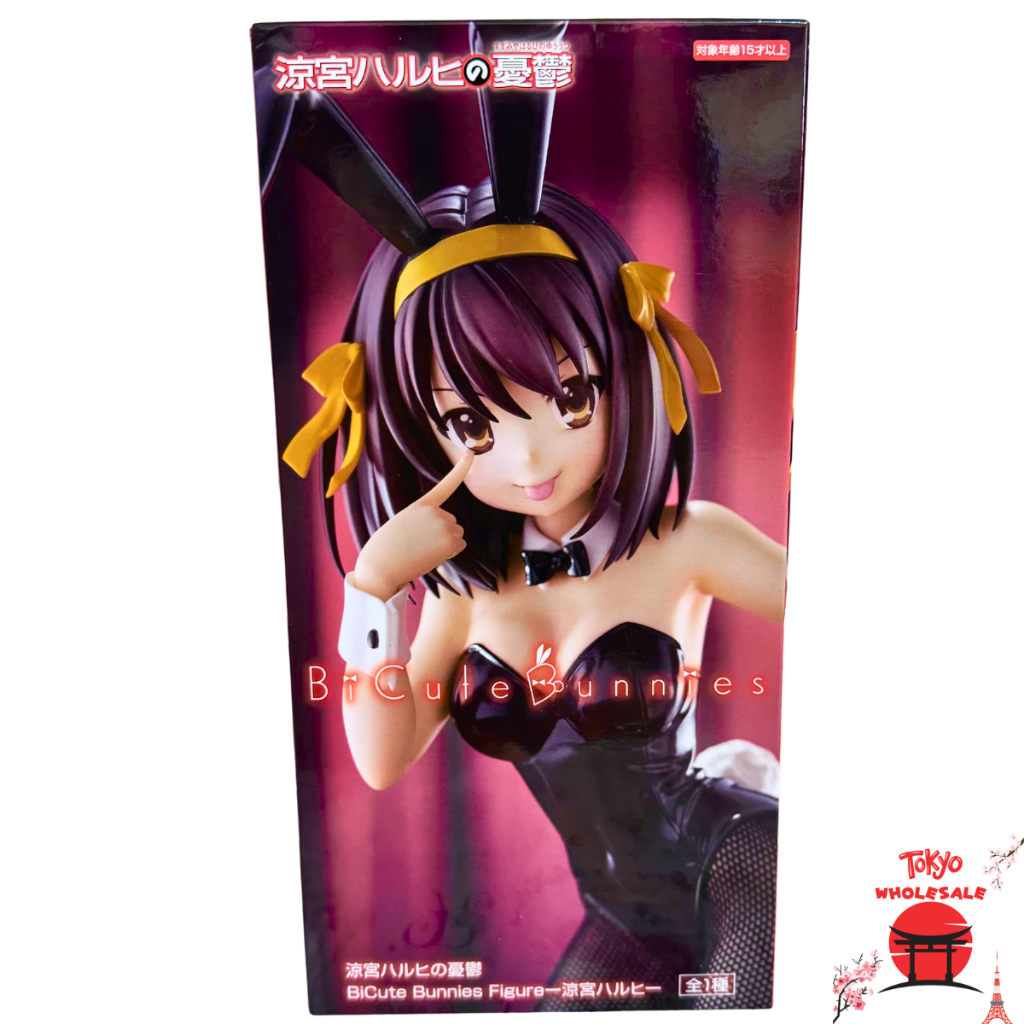 Figure - The Melancholy of Haruhi Suzumiya - Haruhi Suzumiya - BiCute Bunnies Figure