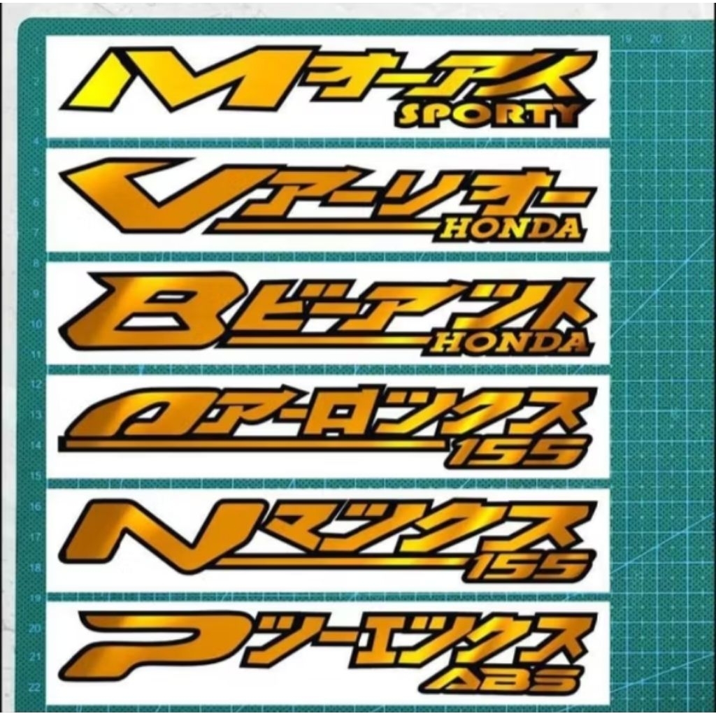 stiker cutting jepang beat, vario, mio, nmax, pcx, aerox
