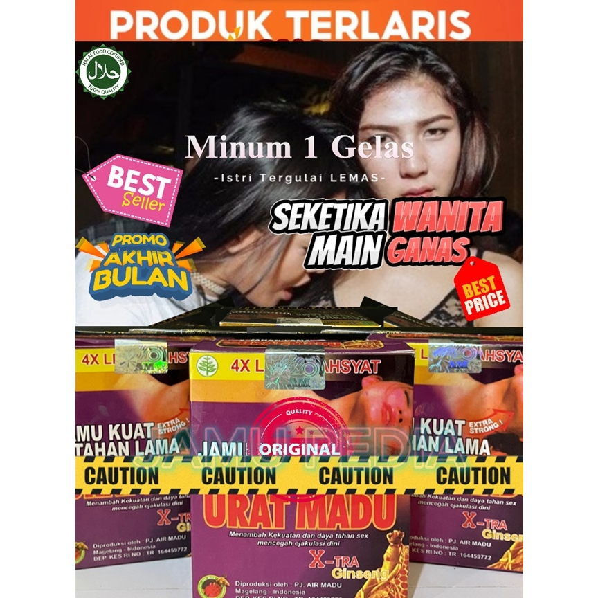 

URAT MADU SERBUK SEDUH TERVAFORIT DEPOT JAMU SEDUH