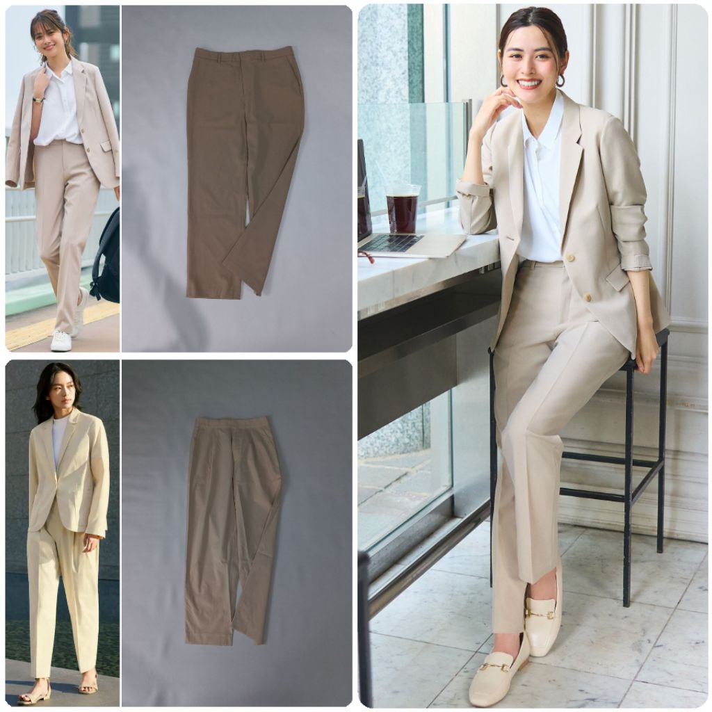 UNIQLO Ultra Light Airsense Pants