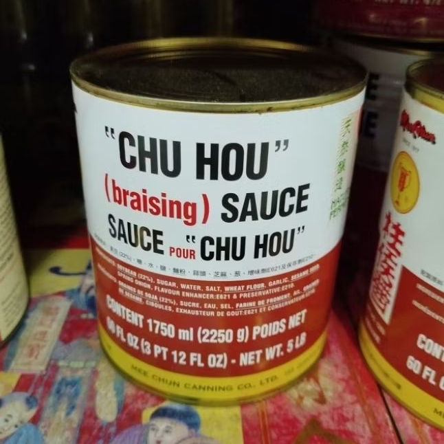 

Mee Chun Chu Hou Braising Sauce 2250gram