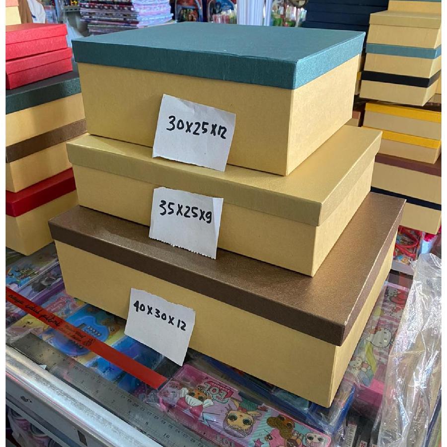

Kotak Kado Jumbo 40 x 30 x 12 cm / Box Kado / Hard Box / Kotak Hadiah - Terlaris - Termurah