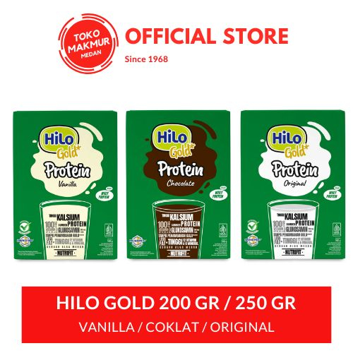 HILO GOLD 200GR / 250GR