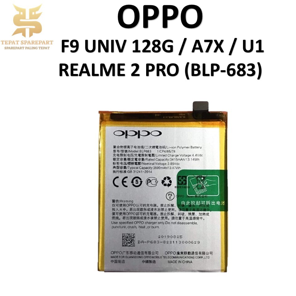 BATERAI OPPO REALME BLP-683 OPPO REALME 2 PRO / U1 Batre Batrai Baterai ORIGINAL 100%