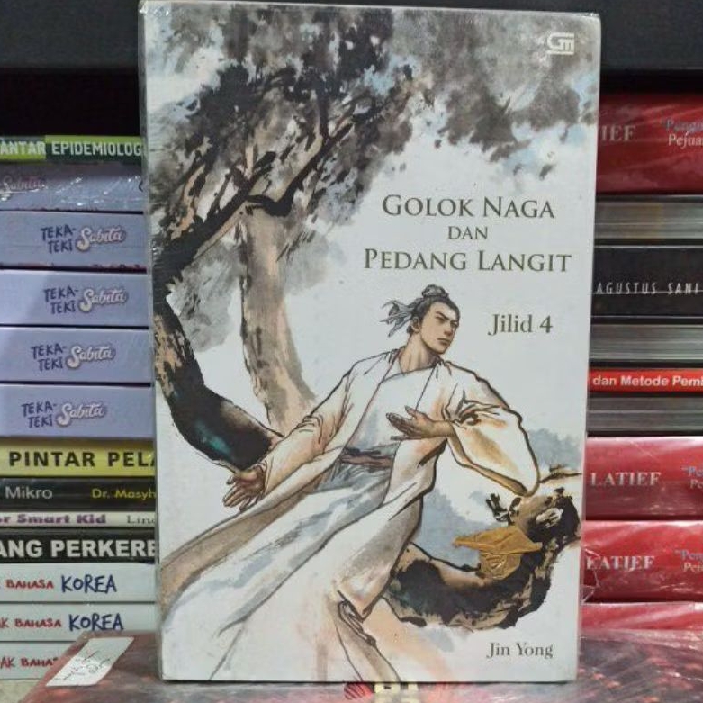 Novel Original GOLOK NAGA DAN PEDANG LANGIT 4 JIN YONG