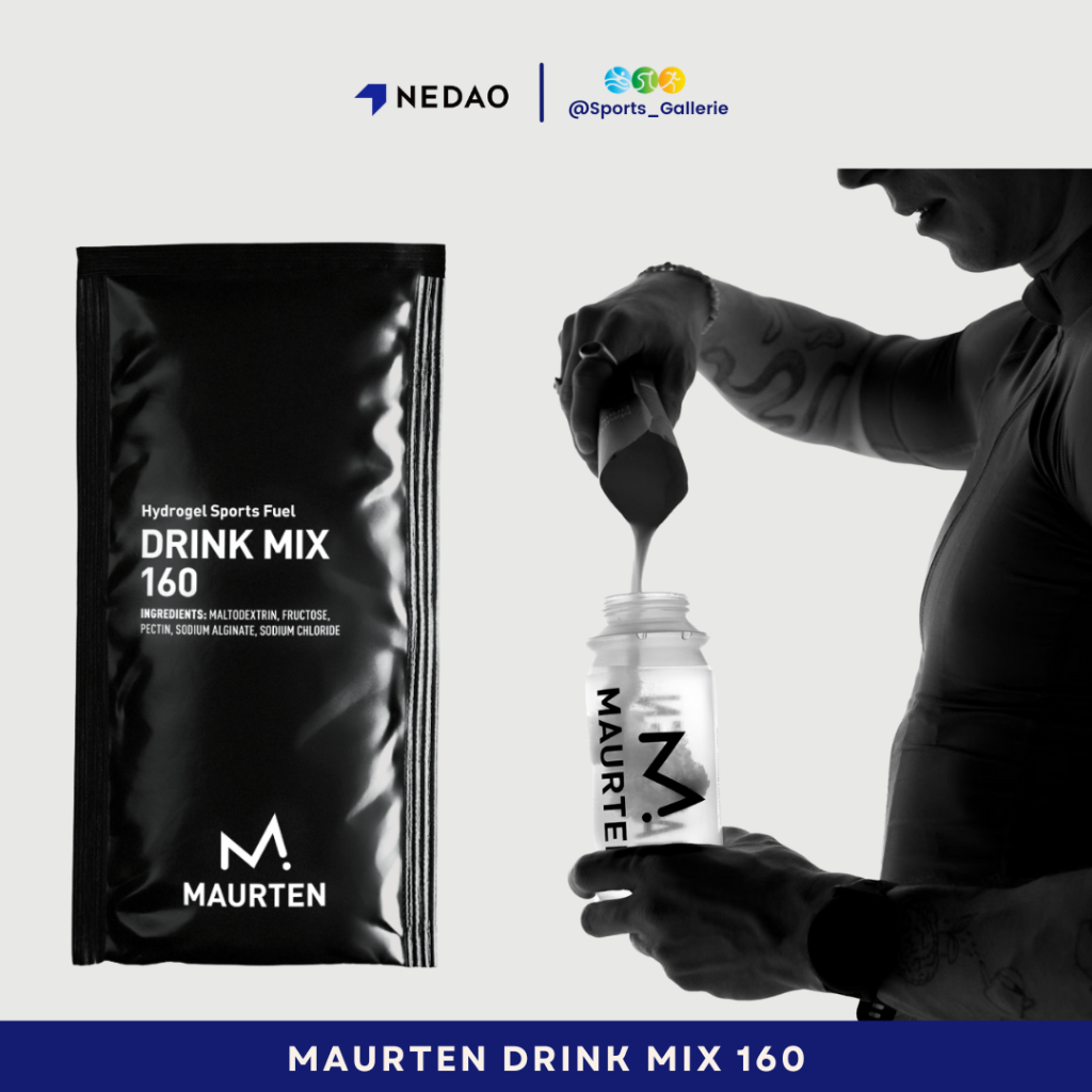 

MAURTEN Drink Mix 160
