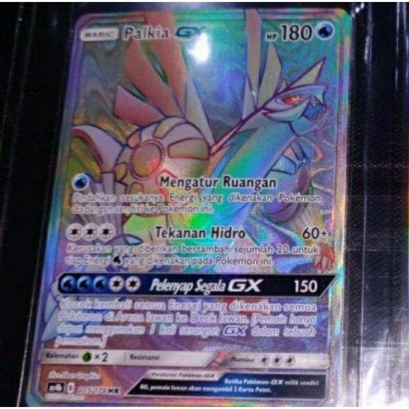 Kartu Pokemon TCG ID Indonesia AS4b Palkia GX HR