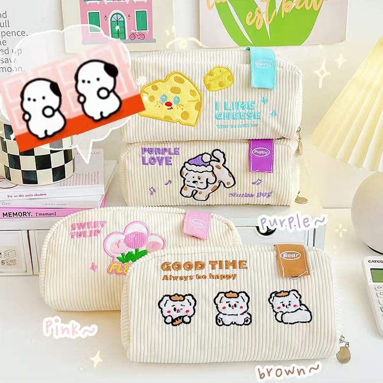 

Embroidery pencil case, large capacity stationery bag, student stationery box, simple cosmetic storage bag