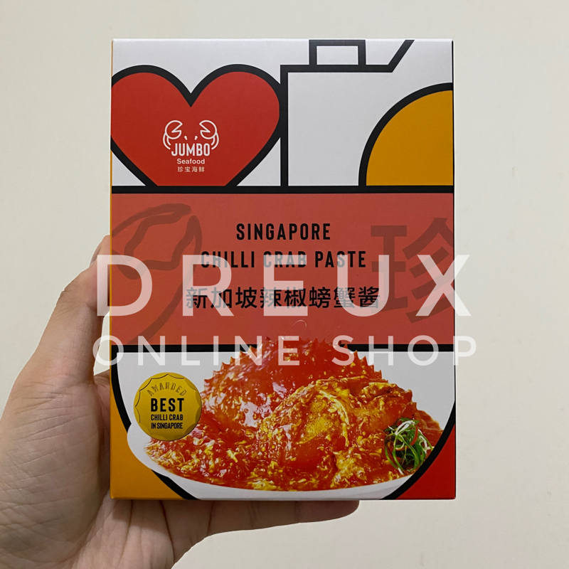 

[IMPORT] JUMBO SEAFOOD Singapore Chilli Crab Spice