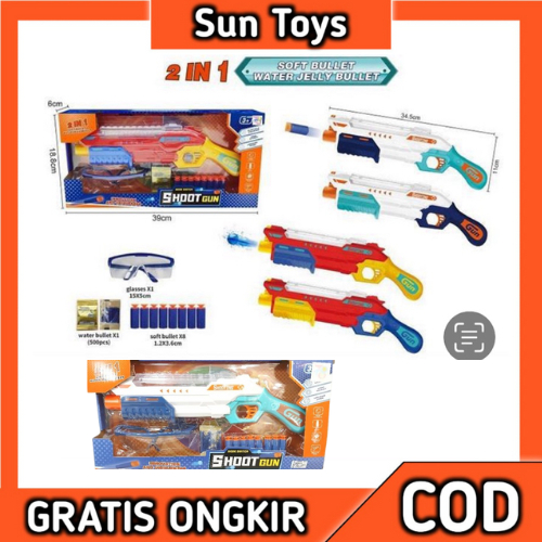 mainan anak water jelly gun shoot 2in1 soft bullet peluru bulat tembakan anak laki laki (3Q860)